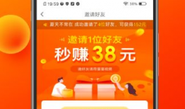 看视频赚钱的软件,轻松实现财富增长的秘密通道